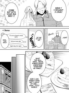 [Yue] Shinyuu no Imouto - Sei no 6 Jikan Hen | My Best Friend's Little Sister - 6 Hours of Sex [Team Ama2]