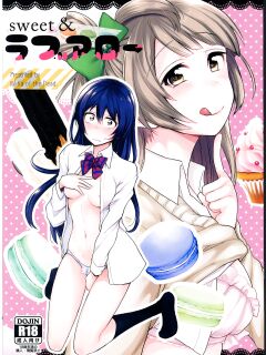 [Inbou no Teikoku (IN-KA of the Dead)] Sweet & Love Arrow (Zetchou Love Arrow) (Love Live!) [Kenren]