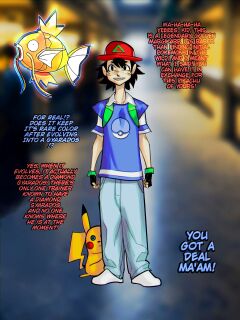 [Croquant] PKMN!