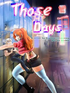 [SeekGr] Those Days