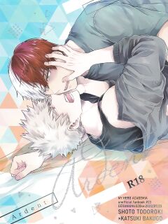 [Geranium (Kei)] Ardent (My Hero Academia) {Nanashi.Translates}
