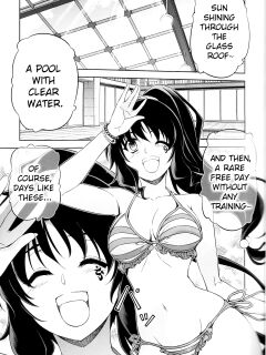 [CDPA (ANICD, Moonzero)] Pool De Boin (CROSS MAKE 2012 SUMMER )