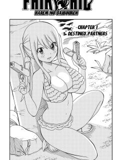 [DMAYaichi] Fairy Tail: Harem no Daibouken Ch. 1 (Fairy Tail)