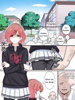 [gege] Madoka Revenge Possession [Tsf Wizard]