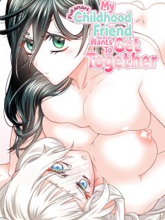 [Akeda Shiho (Taosk)] My Futanari Friend Wishes To Be United [A Cool Person]