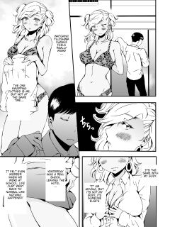 [Marialite (Yuzuki)] Onnanoko ni Naritai Ore to, Onna ni Akita Gal 2
