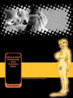 [Trantkat (Kevin Herault)] Agape {Blastm}