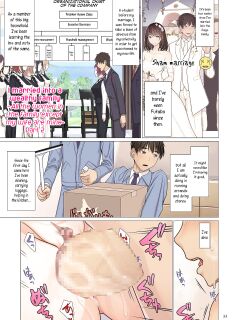 [Emori Uki] Fugou Ichizoku no Muko ~Tsuma Igai Zenin Ore no Onna~ Sono 2 | I married into a wealthy family, Part 2 [joobuspaidatr]