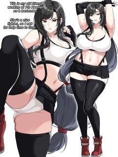 [drogod] tifa (Final Fantasy VII)