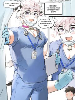 TAKK: Medical Intern Wei-Kun