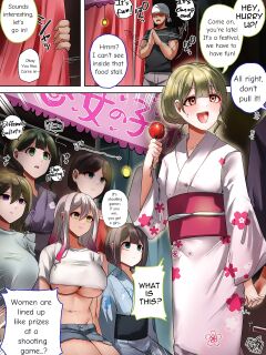 [Rim] Onnanoko Shateki dayo, Yottoide! | Girls Shooting, Come On!