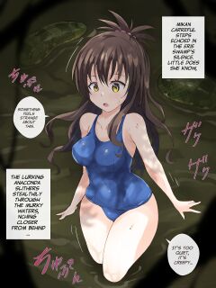 [Mist Night (Co_Ma) Hell Of Swallowed Mikan with Anaconda short