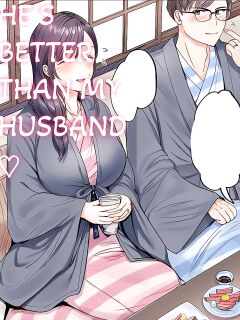 Couple swap