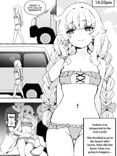Nobeta Doujin 3