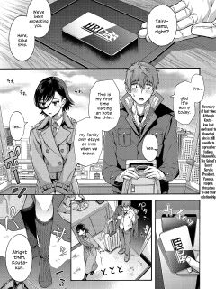 [Kasetsu Makoto] Gakuen Ura Service (Seishun Guidance) 6 (COMIC HOTMILK 2024-10) [SDTLs]