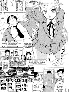 [Tanuma Yuuichirou] FAT BOY FAIRYTALE Ch.1-3 [biribiri]