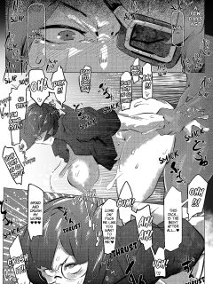 [Konatuiro (Mr.way)] Omae wa Tada no Mesu (Guilty Gear) (incomplete)
