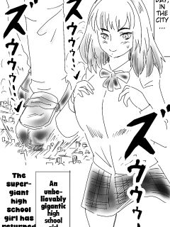 [Bunker K] The super-giant high school girl appears again