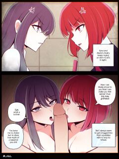 Kana & Akane[niui]