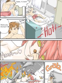 [LuckyB] Too Hot?