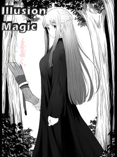 [Goma Gorilla] Illusion Magic ( Sousou no Frieren) [Springwater Pavilion]