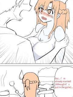 Asuna extra
