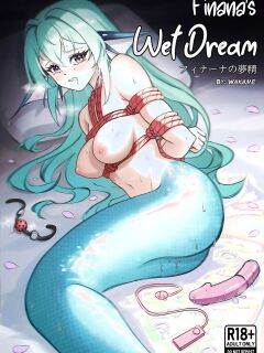 [Wakame] Finana no Musei | Finana's Wet Dream (Finana Ryugu)