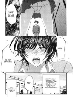 Tall+Short (Kitakawa Touta)