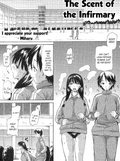 [Miharu] The Scent of the Infirmary [Your Deer Friends REDACTED]