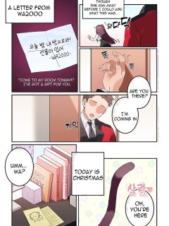 [Bechu] WA2000