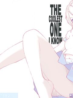 [Nylon-ade] The Coolest One I Know