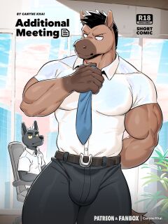 [Canyne Khai] Additional Meeting (4K)