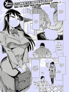 Cum Wearing Club