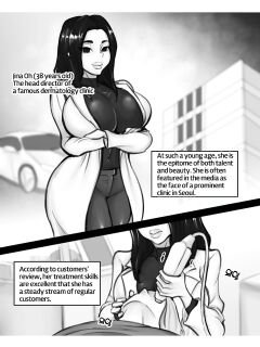 [XBOY] Dr. Jina Oh