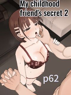 [Muripoyo] Osananajimi no Himitsu 2 | My childhood friend's secret 2 [Aishi21]