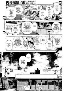 [Nikubou Maranoshin] August 32nd (MTL)