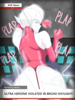 [totallynot_fish] Ultra Backshot (Ginga no Megami Netise)