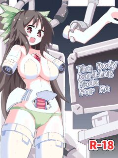 [Honya no Hidari Click (Honya)] Anata to Tsukuru Watashi no Karada | The Body Darling Made for Me (Touhou Project) [English] [Digital]