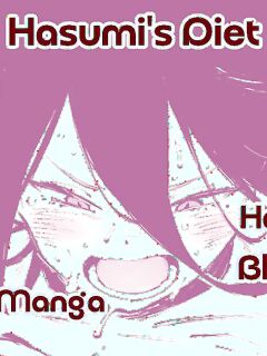 [Suruga Kreuz] Diet Hasumi | Hasumi's Diet (Blue Archive) [English]