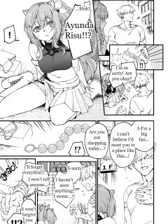 [asatsuki_asagi] Masochistic Idol Anal Beads Experience (Ayunda Risu) [English]