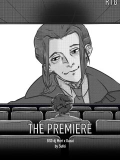 BSD dj — The Premiere