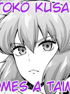 [Ankoman] Motoko Kusanagi becomes a Taimanin | Kusanagi Motoko, Taimanin ni Naru (Ghost in the Shell) (Uncensored) [English] [CT Scans]