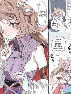 [Rapisu] Ejya-chan to Dokuta 4 peeji | Eyja-Chan and Doctor 4-page (Arknights) [English] [DeppoTL]