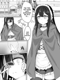 [ななのーと] pixivリクエスト漫画