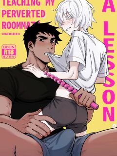 [Schweinchen31] Dosukebena Roommate o Wakara Seru Hanashi | Teaching My Perverted Roommate a Lesson [English]
