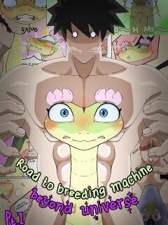 [Acrossline] Road to Breeding Machine: Beyond Universe (Kung Fu Panda) [Ongoing]