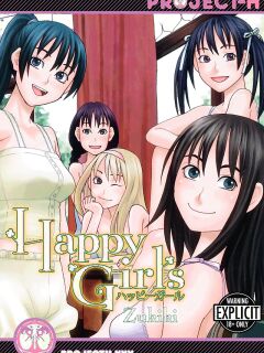 [Zukiki] Happy Girls [English] [Project-H] [Digital]