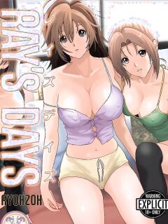 [Ryoh-zoh] Ray's Days [English] [Project-H] [Digital]