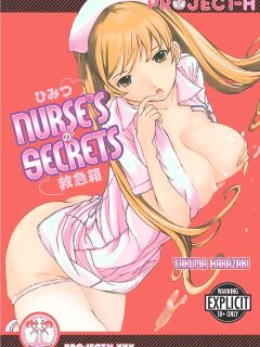 [Harazaki Takuma] Nurse's Secret [English] [Project-H] [Digital]