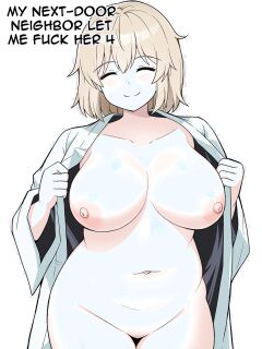 [Anpuraria (ki-51)] Apart no Otonari-san ga Yarasete Kureru Hanashi 4 | My Nextdoor Neighbor Let Me Fuck Her 4 [English] [meganekun_tl]